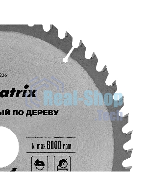 Пильный диск Matrix по дереву, 210x32мм, 48 зубьев + кольцо 30/32 Professional