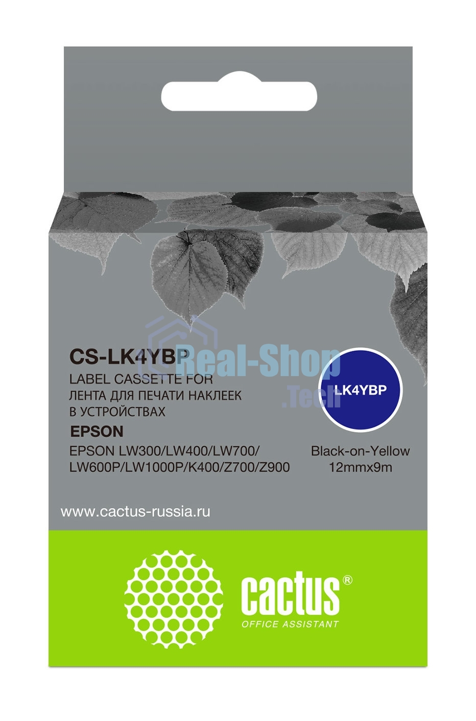 Картридж ленточный Cactus CS-LK4YBP черный шрифт, желтый фон (12 мм, 9 м) для Epson LW300/LW400/LW700/LW600P/LW1000P/K400/Z700/Z900
