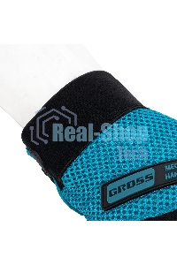 Перчатки универсальные комбинированные Gross с защитными накладками, STYLISH, размер XL (10)