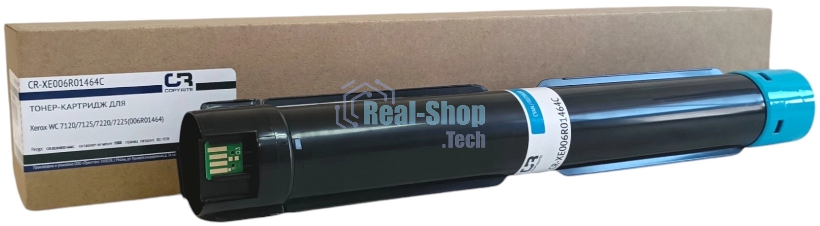 Картридж лазерный CopyRite CR-XE006R01464C 006R01464 голубой (15000 стр.) для Xerox WC 7120/7125/7220/7225
