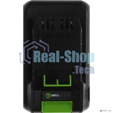 Батарея аккумуляторная Greenworks G24HP2 24В 2А·ч Li-Ion (2957707)
