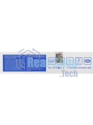 Картридж NVPrint совместимый Oki 43502306/43502302 для В4400/B4400N/B4600/B4600N (3000k)