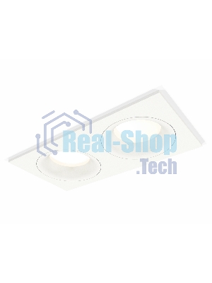 Комплект встраиваемого светильника Ambrella light XC7635001 SWH белый песок MR16 GU5.3 (C7635, N7010)