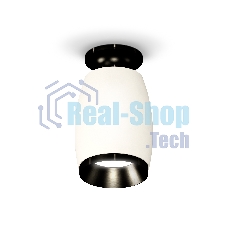 Светильник Ambrella Light XS1122041 SWH/PBK белый песок/черный полированный MR16 GU5.3 (N6902, C1122, N7031)
