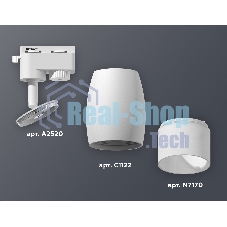 Светильник Ambrella light XT1122006 SWH/FR белый песок/белый матовый MR16 GU5.3 (A2520, C1122, N7170)