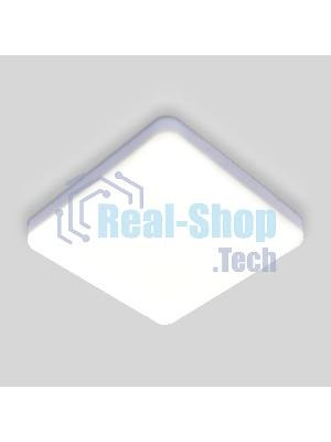 DLS043 / Светильник светодиодный стационарный