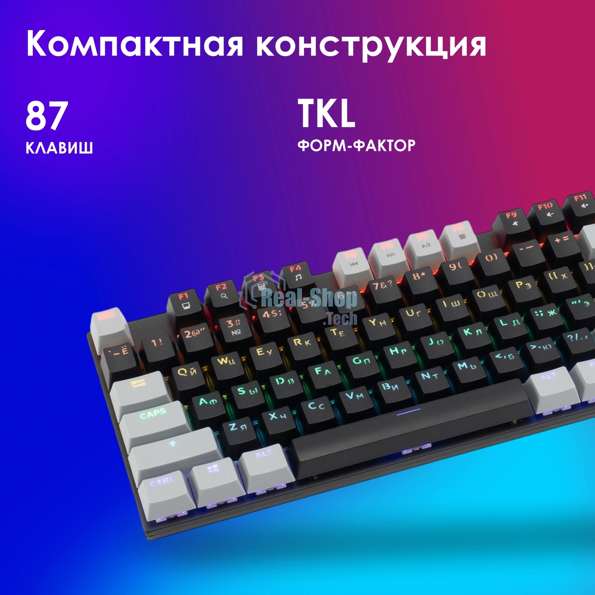Клавиатура Oklick K600X проводная, USB Type-A, серый