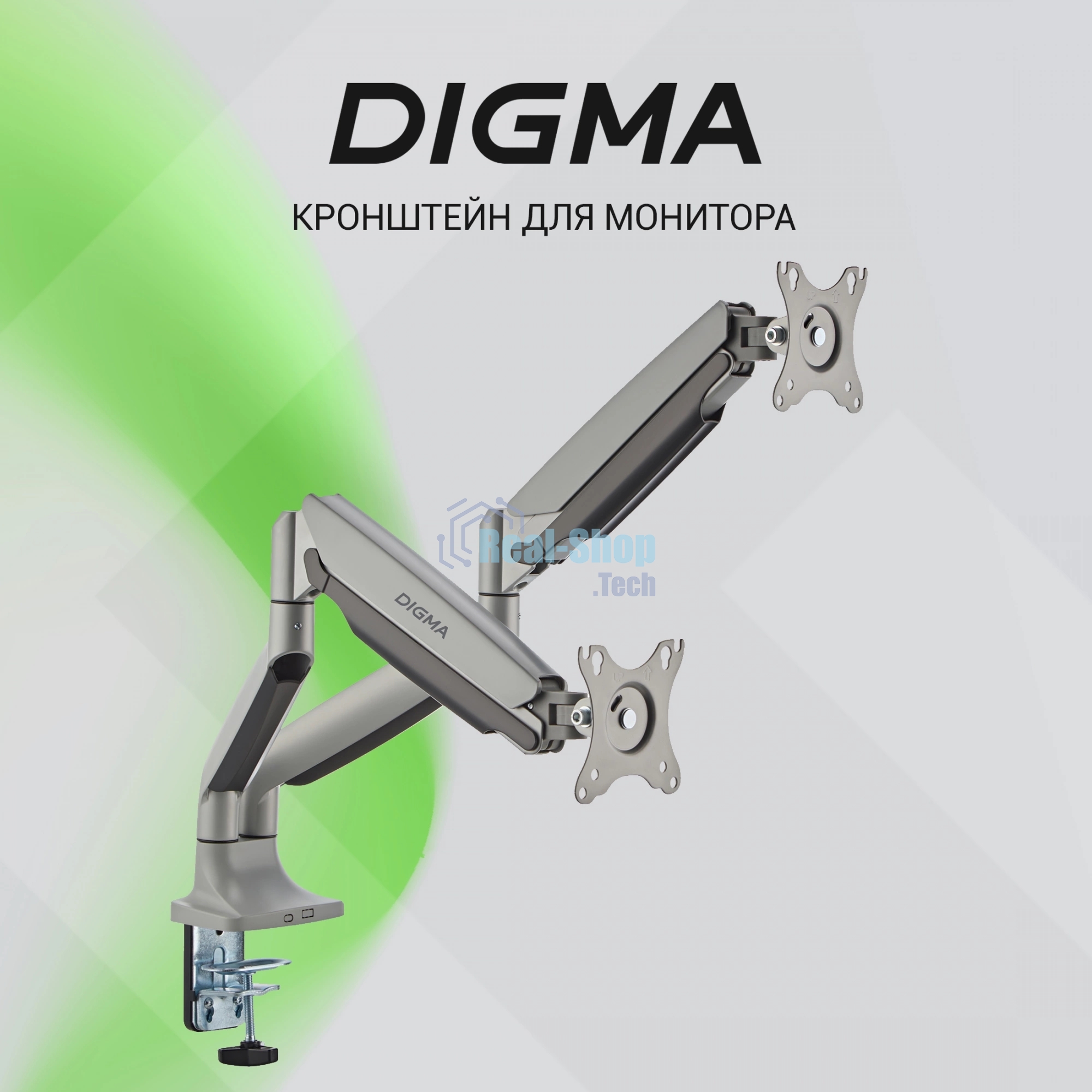 Кронштейн для мониторов ЖК Digma D-MM302D серый 17