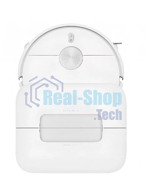 Робот-пылесос Xiaomi Robot Vacuum H50 EU белый, 5200 мАч Li-Ion, уборка сухая/влажная, пылесборник контейнер 0.28 л