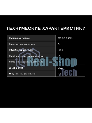 Холодильник Hyundai CC2054SL серебристый двухкамерный 120/34л морозилка снизу