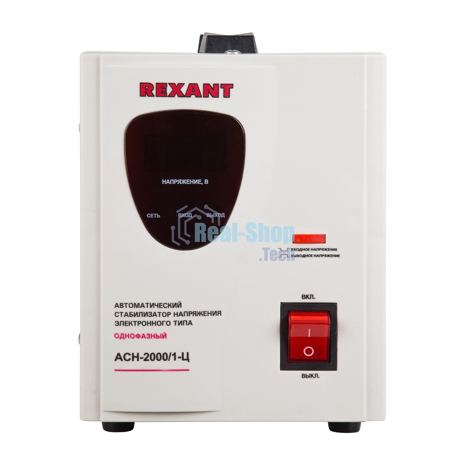 Стабилизатор напряжения Rexant AСН-2 000/1-Ц