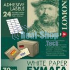 Самоклеящаяся бумага Lomond универсальная для этикеток, A4, 24 делен. (70 x 37 мм), 70 г/м2, 50 листов