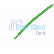 Термоусадочная трубка Rexant 2,0/1,0 мм, зеленая, упаковка 50 шт. по 1 м