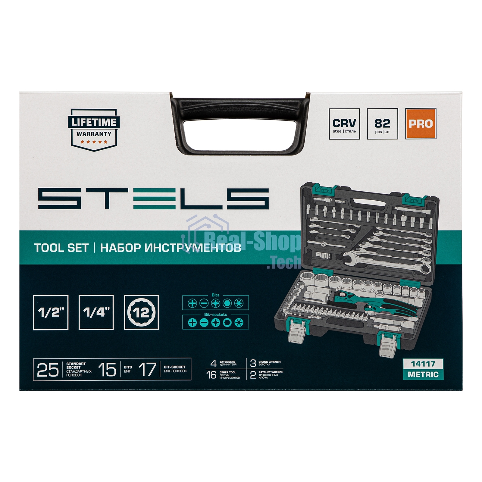Набор инструментов Stels 14117 82 предмета, 12 гранные головки