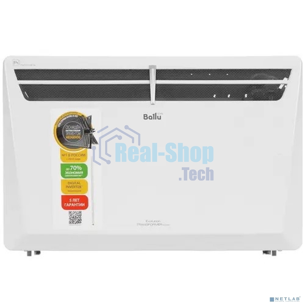 Отопительный модуль конвектора Ballu Evolution Transformer BEC/EVU-2000 белый, 2000 Вт, 25 м2 (для работы конвектора требуется блок управления)