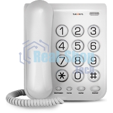 Телефон проводной teXet TX-262 светло-серый