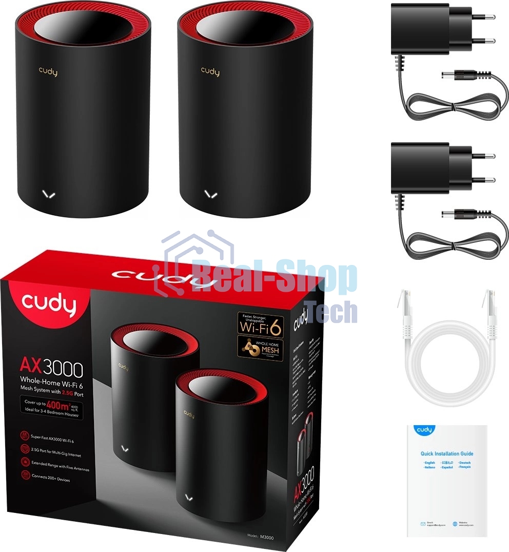 Бесшовный Mesh роутер Cudy M3000(2-PACK) AX3000 10/100/1000/2500BASE-T, белый (упак.:2шт)