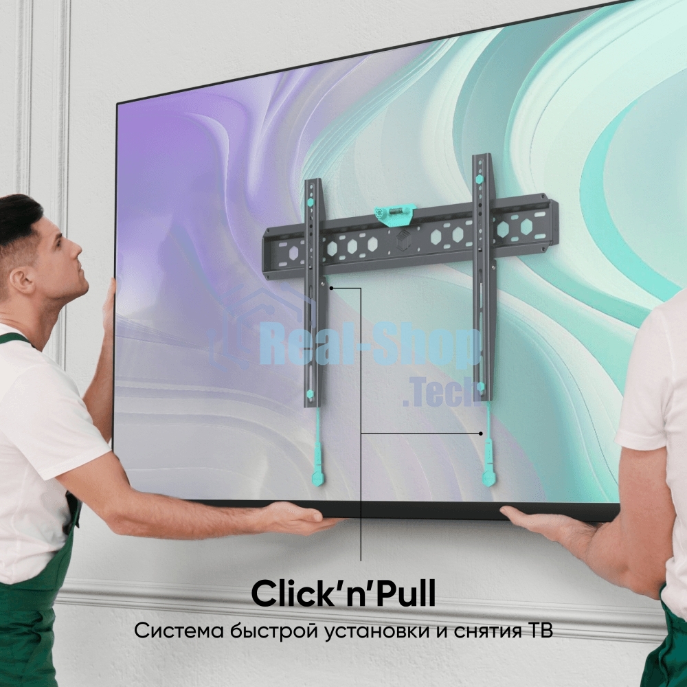 Кронштейн ONKRON FM6 для телевизора 43