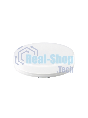 Лампа cветодиодная 253094 LED GX53-PR 9W 4200K (75W) 175-250V