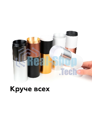 Насадка для корпуса светильника N6123 МСH хром матовый D60*H32mm Out10mm MR16