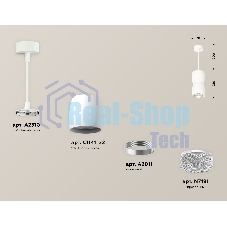 Светильник Ambrella Light XP1141032 SWH/CL белый песок/прозрачный MR16 GU5.3 (A2310, C1141, A2011, C1141, N7191)
