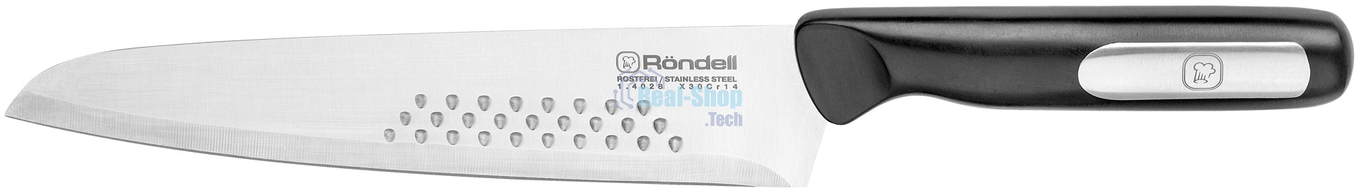 Набор кухонных ножей Rondell Bayoneta RD-1569