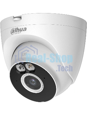 Камера видеонаблюдения Dahua DH-IPC-HDW1339DA-SAW-IL, IP, 3 Мп, 2.8 мм, белый