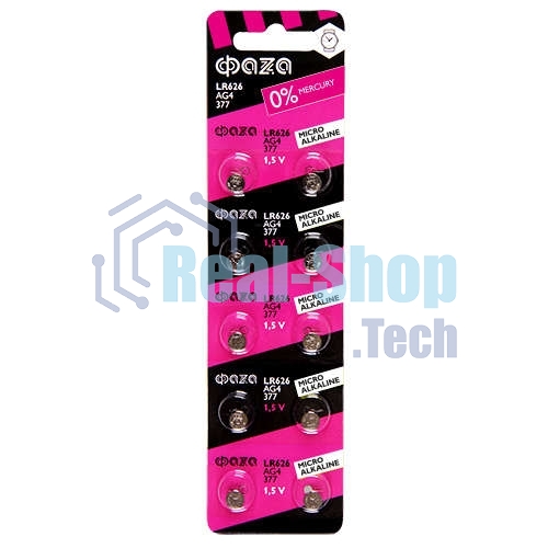 Элемент питания алкалиновый 