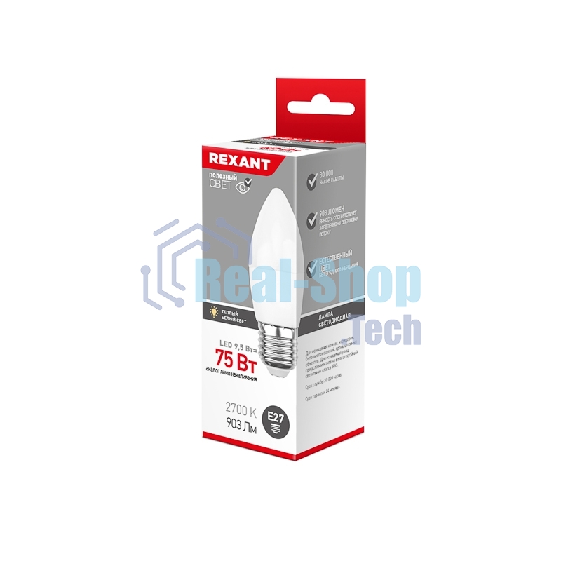 Лампа светодиодная Rexant свеча (CN) 9,5 Вт E27 903 лм 2700 K теплый свет