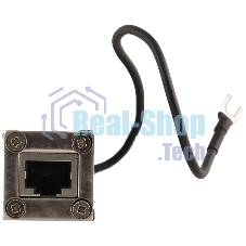 Грозозащита Osnovo SP-IP/100(ver2)