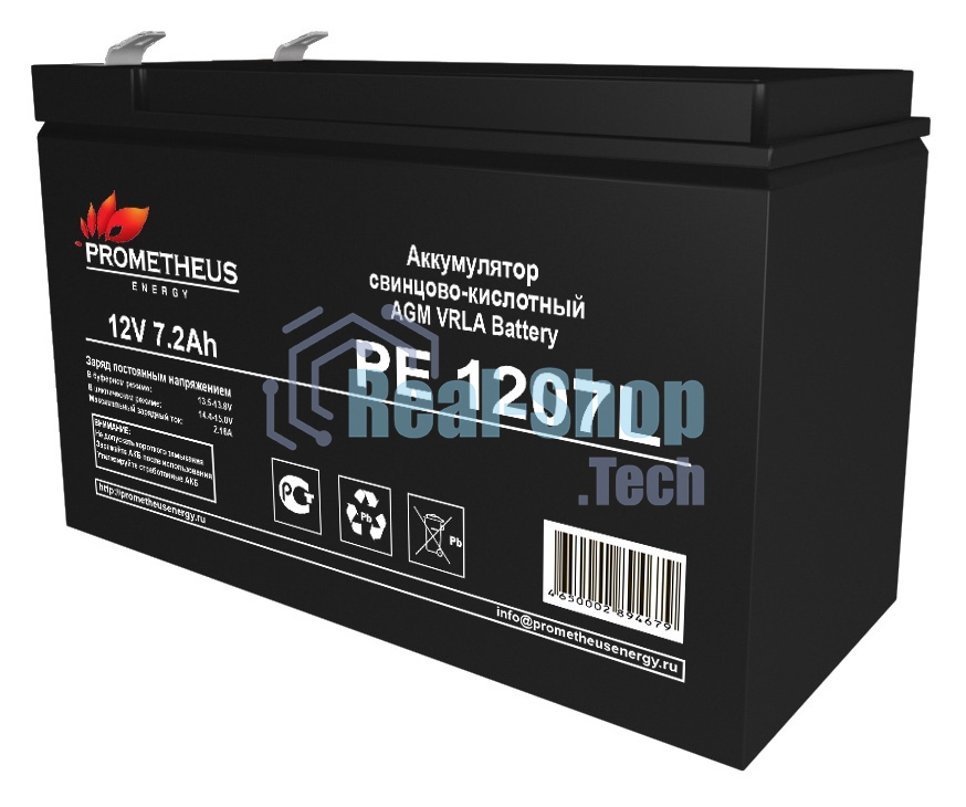 Батарея для ИБП Prometheus Energy PE 12072L 12В 7.2А·ч