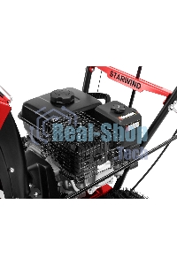 Снегоуборщик бензиновый Starwind GST-4356 7л.с.