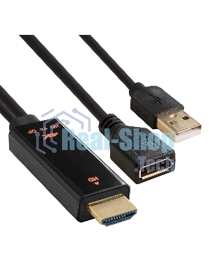 Конвертер HDMI-DisplayPort ExeGate EX-A-HDMIM-DPFU2-0.15 (19M/U2AM+20F, с питанием USB2.0)