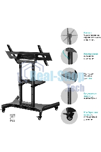Стойка для телевизора с кронштейном ONKRON 50