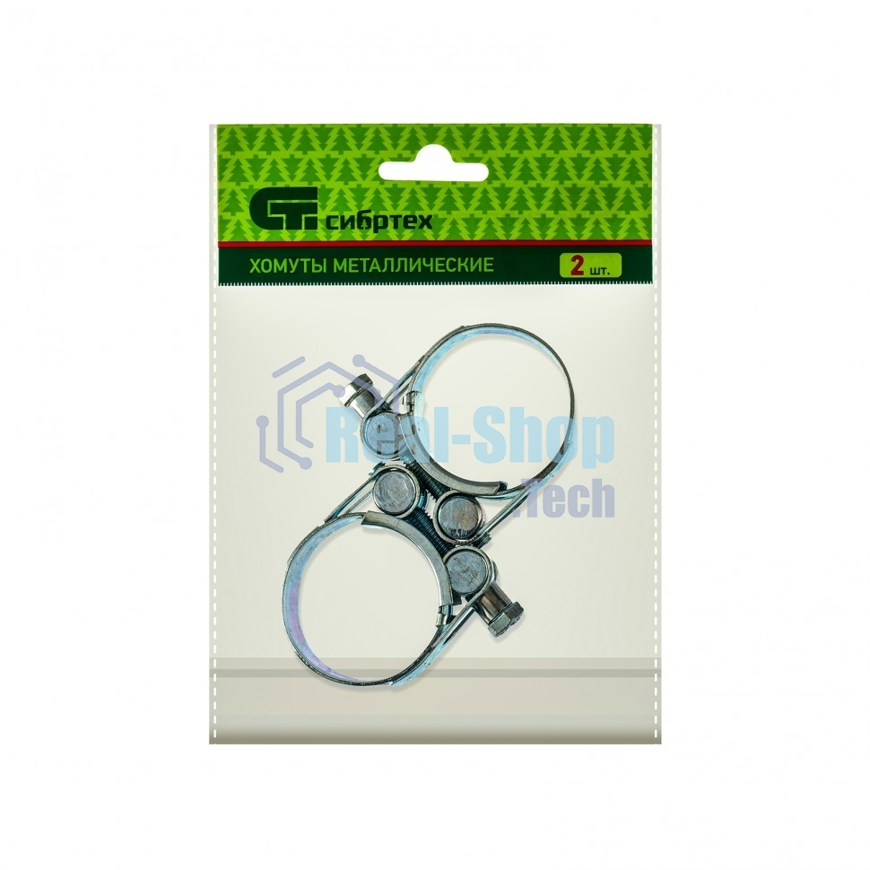 Хомуты металлические Сибртех, силовые 36-39 мм, ширина 20 мм, шарнирные, W1, 2 шт. 47523