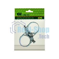 Хомуты металлические Сибртех, силовые 36-39 мм, ширина 20 мм, шарнирные, W1, 2 шт. 47523