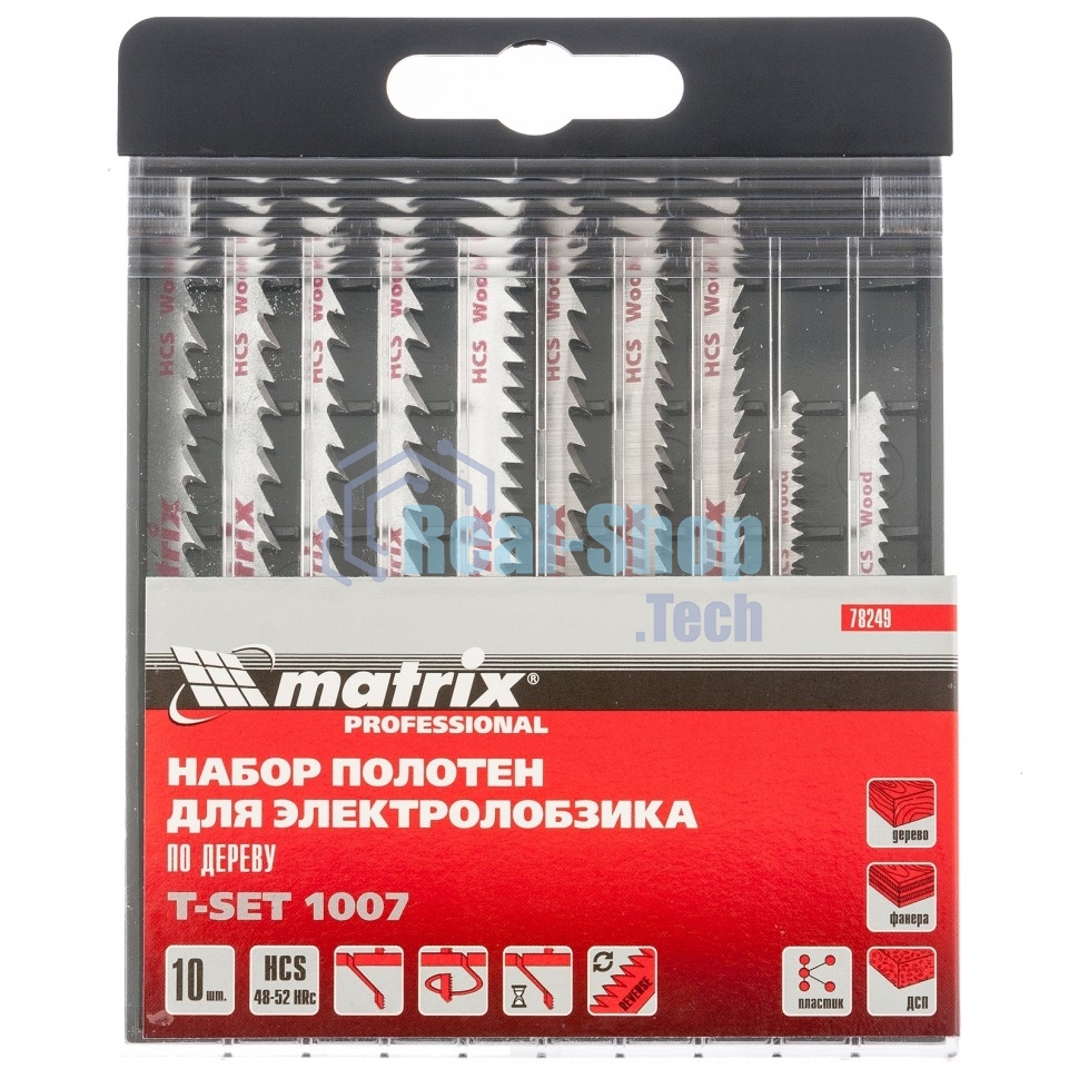 Набор полотен Matrix для электролобзика по дереву, 10 шт, T-SET1007