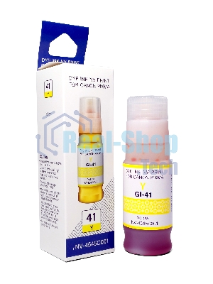 Чернила NVPrint GI-41 Y (NV-4545C001) для Canon Pixma G1420, G2420, G3420, G2460, G3460 (70 мл) Yellow (в коробке) совместимые