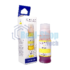 Чернила NVPrint GI-41 Y (NV-4545C001) для Canon Pixma G1420, G2420, G3420, G2460, G3460 (70 мл) Yellow (в коробке) совместимые Чернила NVPrint GI-41 Y (NV-4545C001) для Canon Pixma G1420, G2420, G3420, G2460, G3460 (70 мл) Yellow (в коробке) совместимые