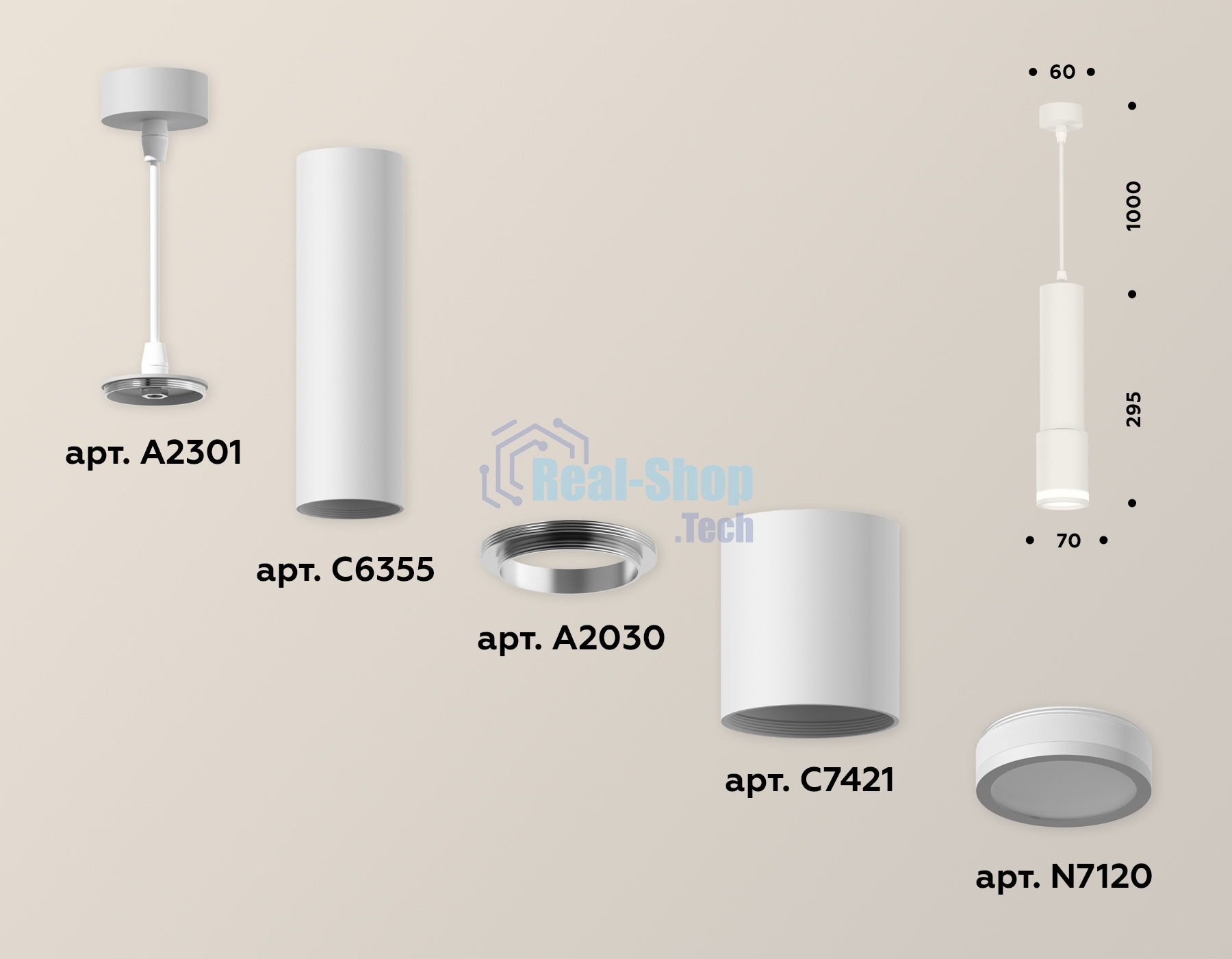 Светильник Ambrella Light XP7421021 SWH/FR белый песок/белый матовый MR16 GU5.3 (A2301, C6355, A2030, C7421, N7120)