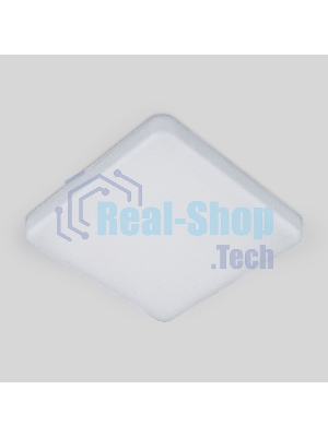 DLS043 / Светильник светодиодный стационарный