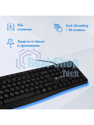 Клавиатура проводная Oklick 145M, USB, черный