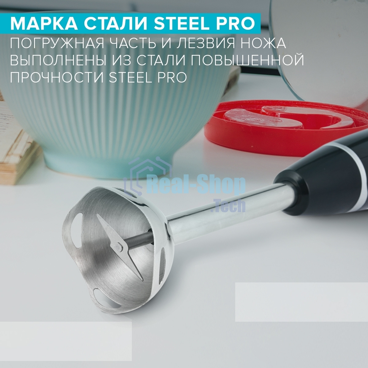 Блендер Scarlett SC-HB42F08 (черный)