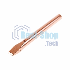 Жало Rexant для паяльника ЭПСН, Ø 6.8 мм, тип плоский