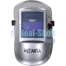 Сварочная маска Ресанта МС-2 SILVER