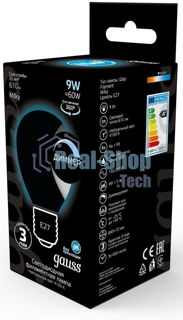 Лампа светодиодная Gauss Filament 105202209-D 9Вт цок.: E27 шар 220B 4100K св. свеч. белый нейт. (упак.: 10 шт)