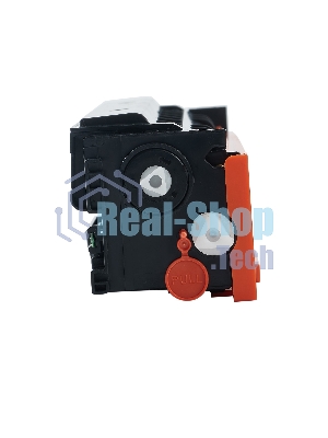 Картридж Sakura 067Y (5099C002) для Canon, желтый, 1300к.