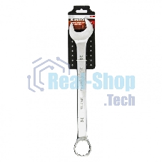 Ключ комбинированный Matrix (32 мм) СrV матовый хром