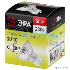 Лампа галогенная ЭРА GU10-JCDR (MR16) -50W-230V(10/200/4800)