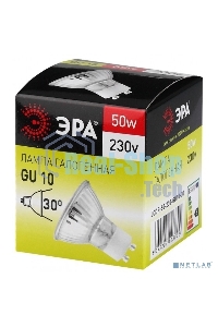 Лампа галогенная ЭРА GU10-JCDR (MR16) -50W-230V(10/200/4800)